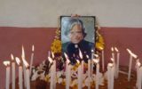 Dr.A.P.J Abdul Kalam's 4th death anniversary